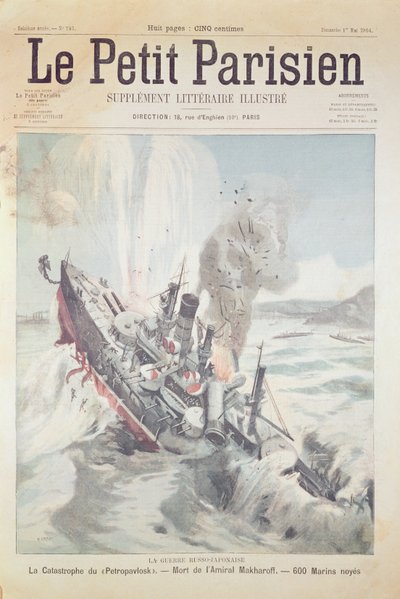The sinking of the Russian flagship Petropavlovsk on 13 April, 1904, cover illustration of Le Petit Parisien, 1 May, 1904 by French School