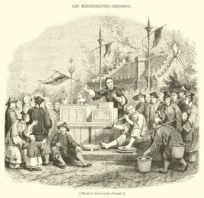 Chinese Mechanical Theater (engraving) by French School