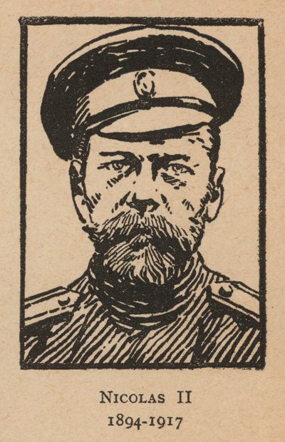 Tsar Nicholas II of Russia by French School
