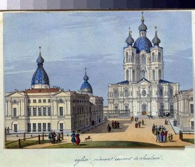 View of the Smolny Cathedral in Saint Petersburg by French School