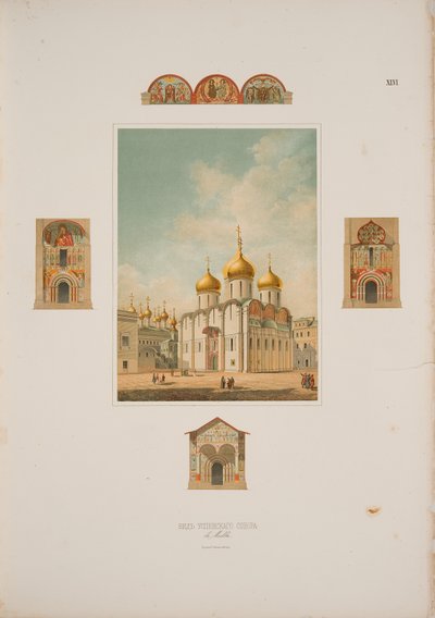The Cathedral of the Dormition in the Moscow Kremlin by Friedrich Richter