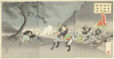 Fierce Battles at Pyongyang Demonstrating Japanese Fighting Spirit to the World by Fujiwara Den