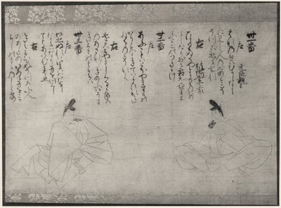 Two Immortal Poets, about 1300 by Fujiwara no Takanobu