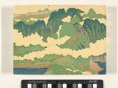 The Blue River Part (Yosuko no maki) by Fukuda Bisen