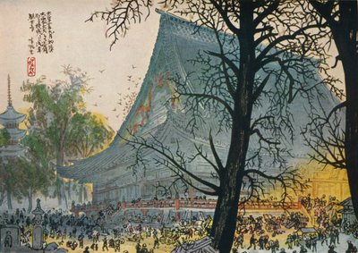 Saving the Asakusa Temple from Fire After the Great Earthquake, 1926 by Fukunaga Seihan