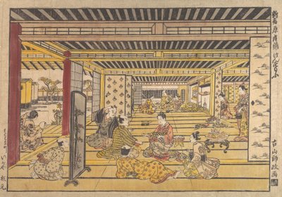 A Game of Hand Sumo in the New Yoshiwara by Furuyama Moromasa