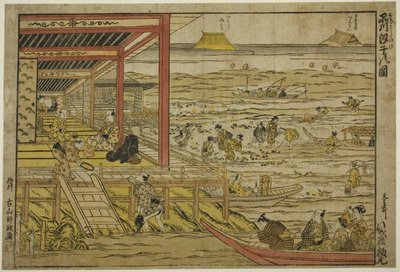 Gathering Shellfish at Low Tide at Shinagawa by Furuyama Moromasa