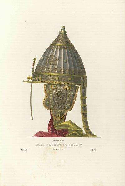 Helmet of Alexander Nevsky by Fyodor Grigoryevich Solntsev