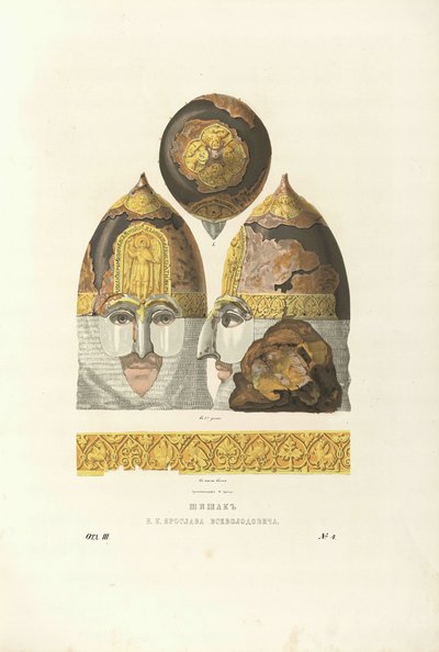 Helmet of Grand Prince Yaroslav II Vsevolodovich, 1840s by Fyodor Grigoryevich Solntsev