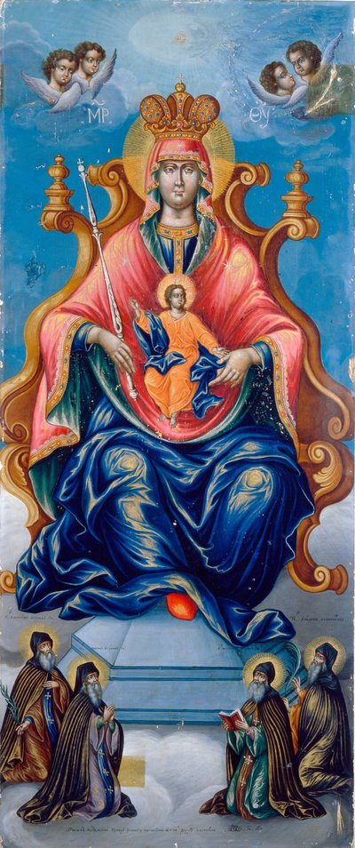 The Mother of God Pecherskaya by Fyodor Nikonovsky
