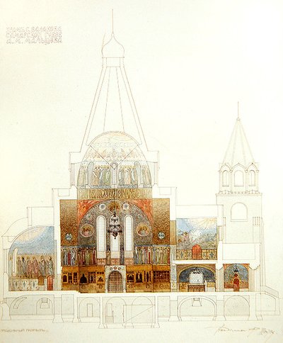 Design for the church of Balakovo, interior view by Fyodor Shekhtel