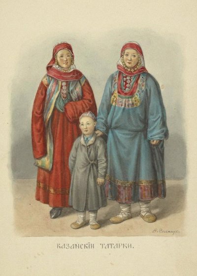 Kazan Tatar Women, Illustration from the Series Clothing of the Russian State, 1869 by Fyodor Grigoryevich Solntsev