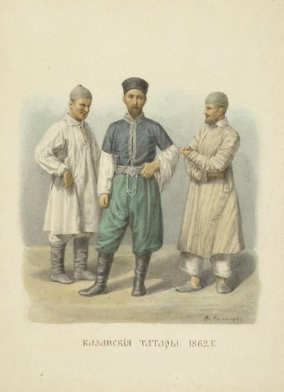 Kazan Tatars, Illustration from the Series Clothing of the Russian State, 1869 by Fyodor Grigoryevich Solntsev