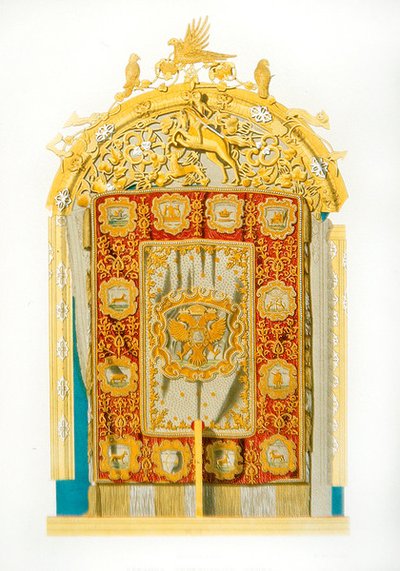 The boyhood throne of Peter the Great - plate from 