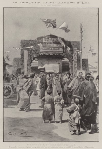 The Anglo-Japanese Alliance, Celebrations in Japan by G.S. Amato