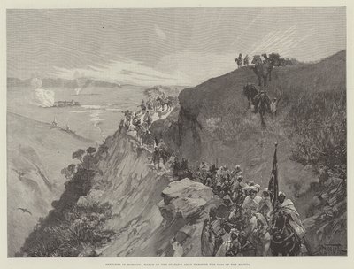 Sketches in Morocco, March of the Sultan