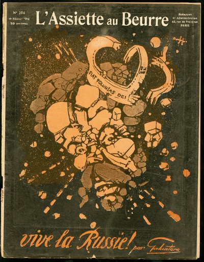 Cover of 