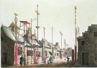 Great Walls of Peking, illustration from 