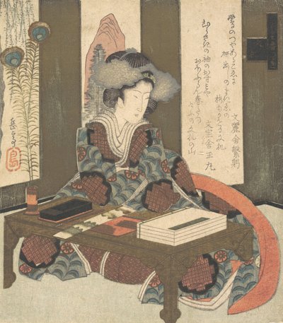A Lady About to Write a Poem by Gakutei