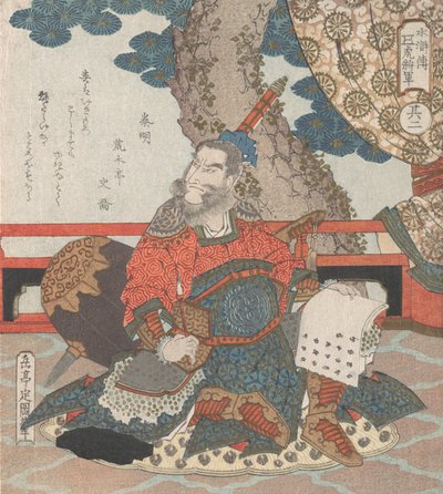 Chinese General Tiger from the Story Suikoden, 19th century by Gakutei