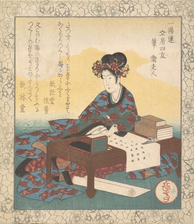 Chinese Lady Seated at a Table, Composing an Ode by Gakutei