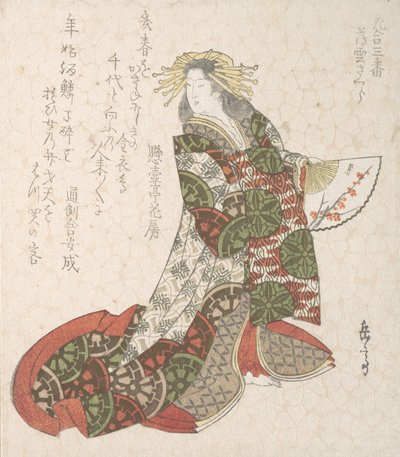 Courtesan Usugumo, 19th century by Gakutei