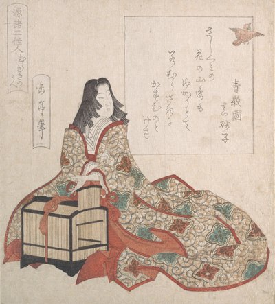 Lady Murasaki Sets a Bird Free from a Cage, 19th Century by Gakutei