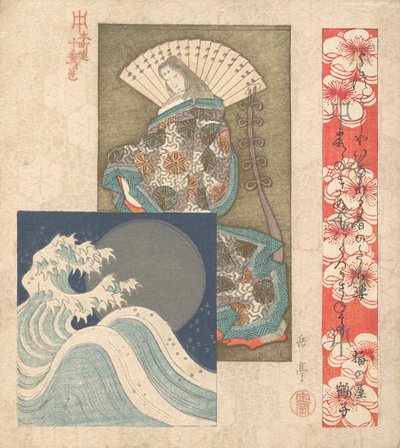 Print by Gakutei
