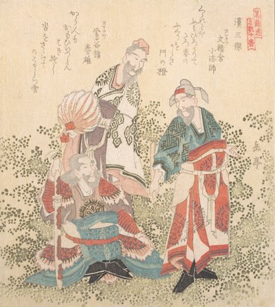 Three Great Wise Men of the Han Dynasty by Gakutei