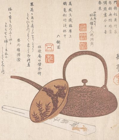 Wine Pot, Wine Cup and Folded Fan by Gakutei