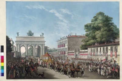 Entry of Emperor Franz I in Milan on 10th May 1825 by Gallo Gallina