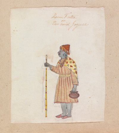 Kun Futta or Ear Good Joguee by Gangaram Chintaman Tambat