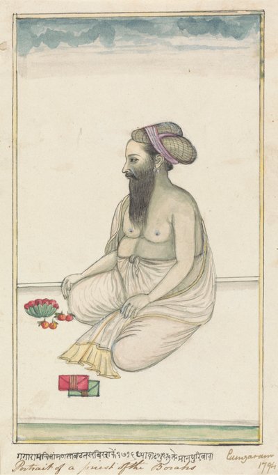 Portrait of a Priest of the Borahs by Gangaram Chintaman Tambat