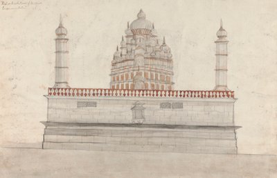 West or Back View of Bullishwur by Gangaram Chintaman Tambat