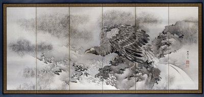 Screen with Sea Eagle along the Coast by Ganryo