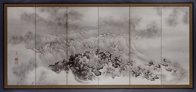 Screen with Sea Eagle along the Coast by Ganryo
