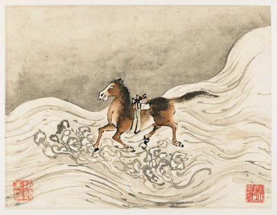 Finger painting, from an album of ten by Gao Qipei