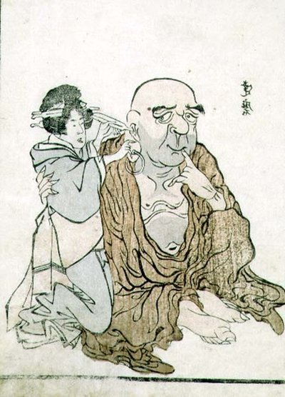 Immortal Having his Ears Cleaned by Gekkotai Bokusen