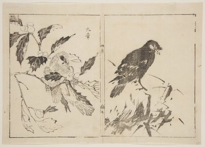 Two pieces depicting birds and flowers by Gensho Gensho