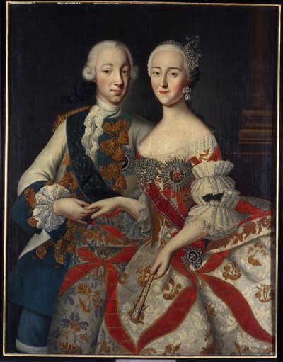 Portrait of Grand Duke Peter Fyodorovich (Peter II of Russia) by Georg Christoph Grooth