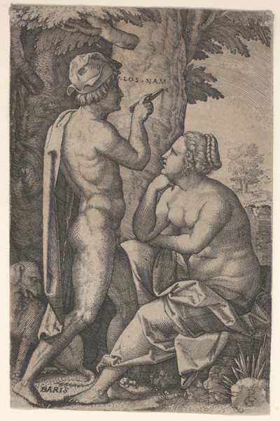 Paris and Oenone by Georg Pencz