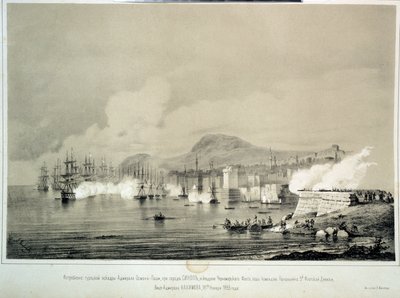 The Battle of Sinop on 30 November 1853 by Georg Wilhelm Timm