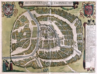 Moscow, Russia by Georg Braun and Hogenberg Franz