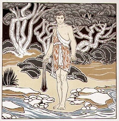 David, cartoon for sgraffito decoration, from Vol XIII of `The Studio` magazine, pub. 1898 by George Heywood Maunoir Sumner