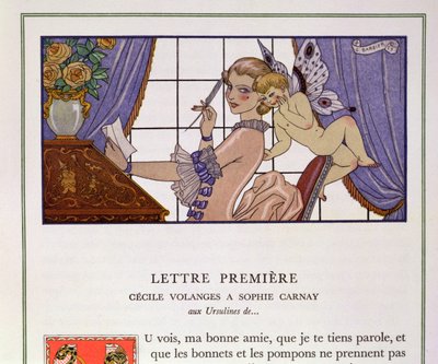 The First Letter, illustration from 