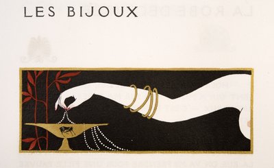 Les Bijoux, illustration from Les Chansons de Bilitis, by Pierre Louys, pub. 1922 by Georges Barbier