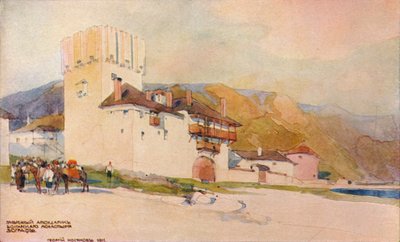 Hostel of the Bulgarian Monastery, Zograph by Georges Kossiakoff