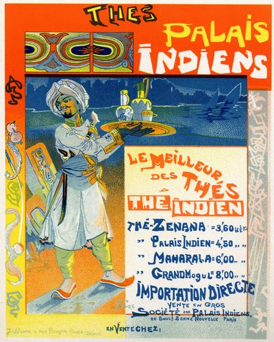 Reproduction of a poster advertising 