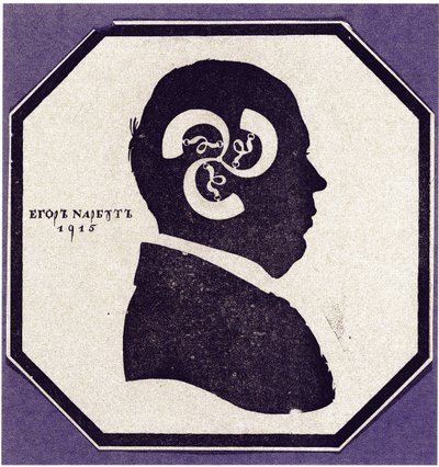 Self-portrait. Silhouette with the elements of the Narbut