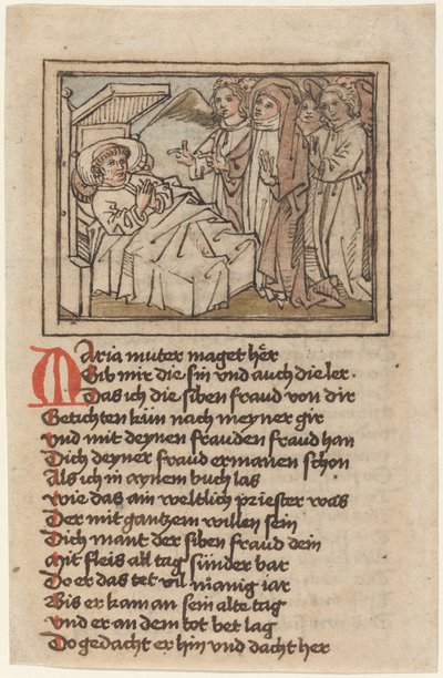 The Virgin Appearing to a Dying Priest by German 15th Century